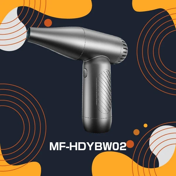 新発売のコードレスハンディブロワ『MF-HDYBW02-GM』(ガンメタ)