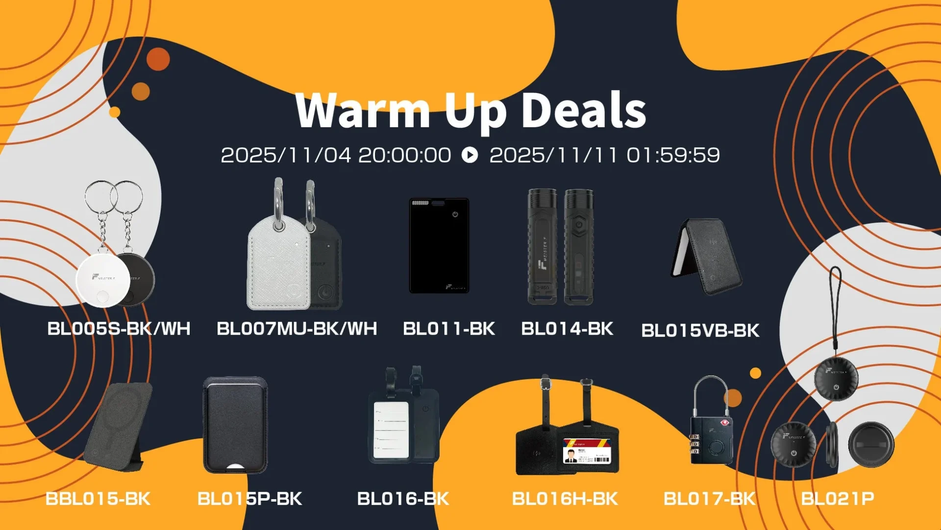 iOS専用忘れ物防止スマートタグ12種類のラインナップ