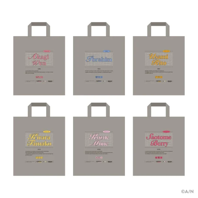 「GRAY×ACCENT」トートバッグ6種