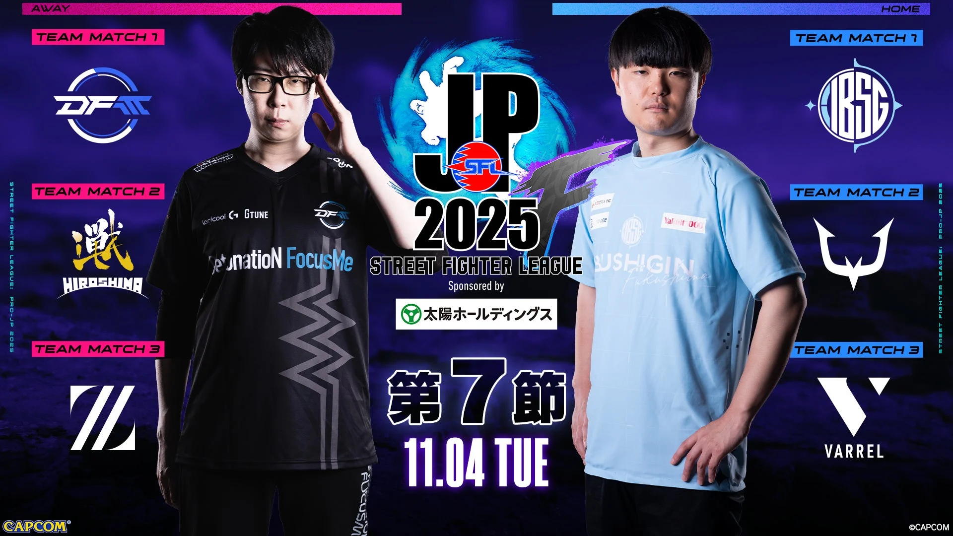 ももちvsマゴの至高の地上戦！　「ストリートファイターリーグ: Pro-JP 2025」Division F 第7節結果速報