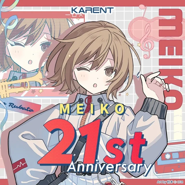 MEIKO 21周年記念イラスト