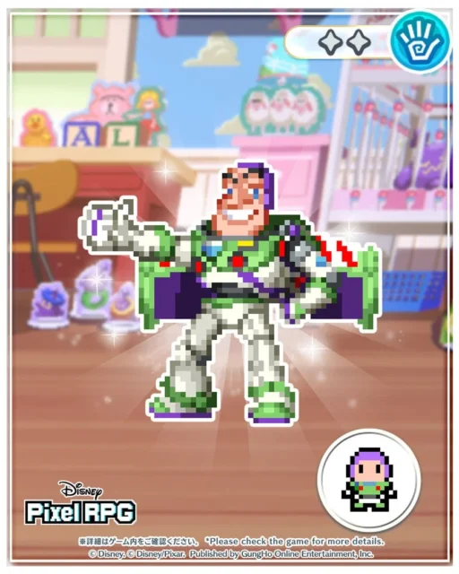 期間限定キャラクター「光のスペース・レンジャー バズ」のカードイラスト