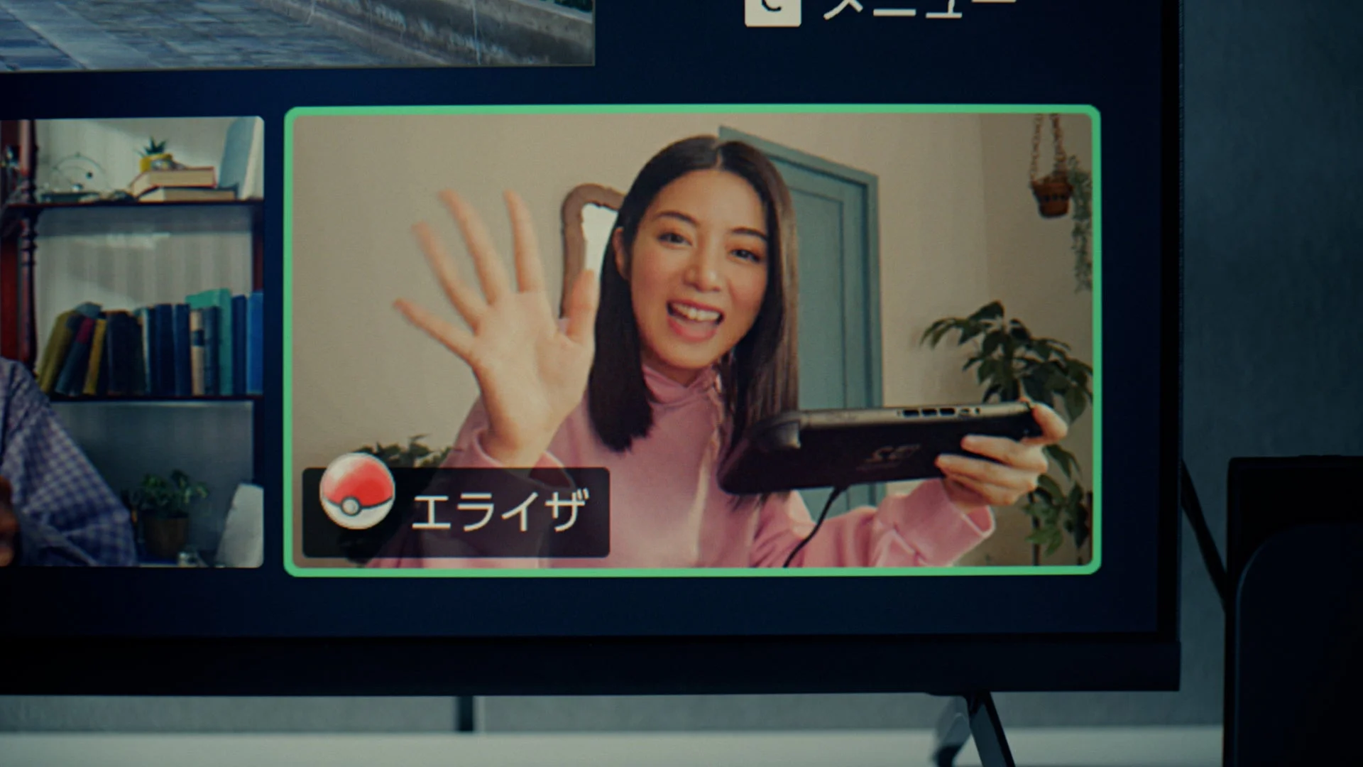 池田エライザがオンラインチャットで『Pokémon LEGENDS Z-A』の通信対戦に参加するゲーム画面