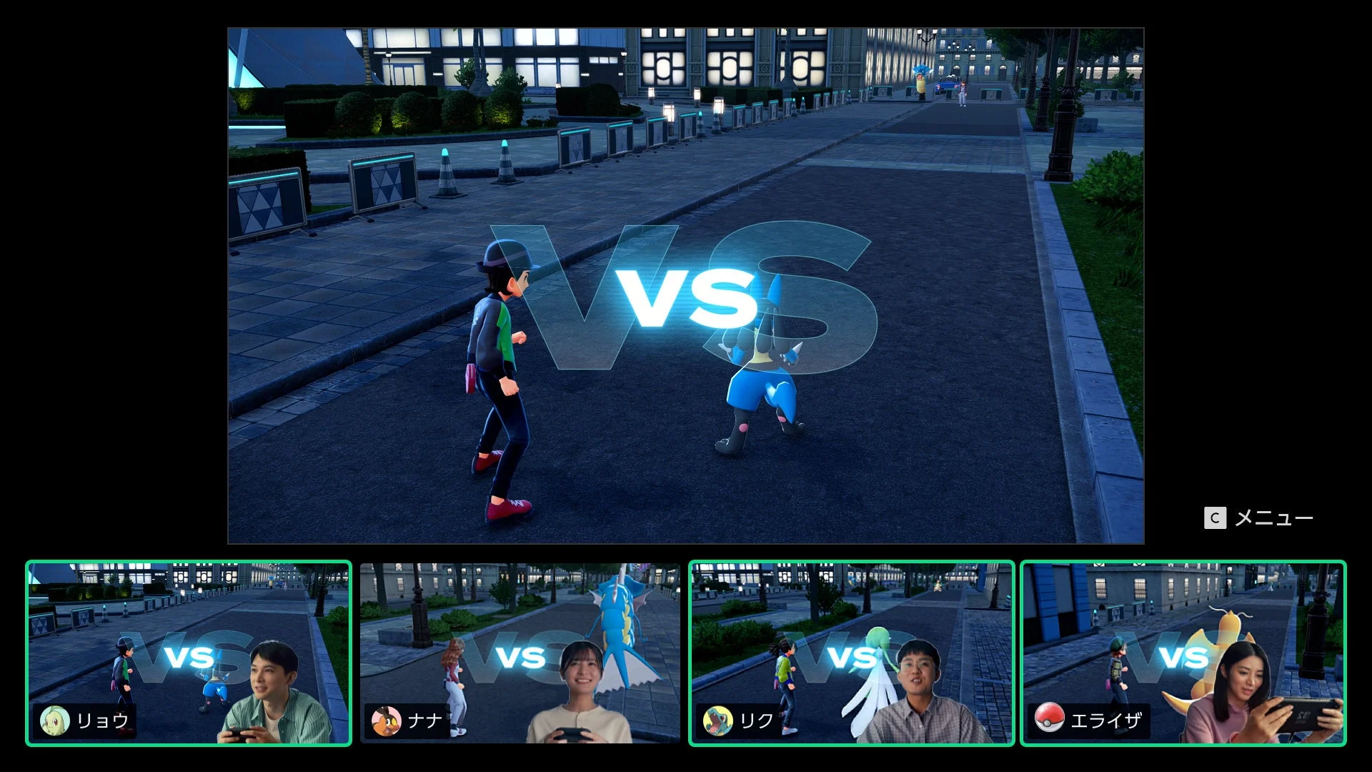 『Pokémon LEGENDS Z-A』の通信対戦「Z-A Battle Club」が始まり、対戦相手と「VS」が表示されるゲーム画面