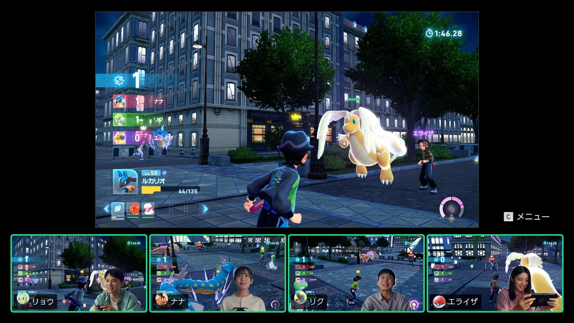 プレイヤーがポケモンを操作し、技を繰り出す『Pokémon LEGENDS Z-A』の通信対戦画面