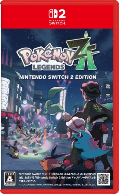 Nintendo Switch 2 Edition用ソフト『Pokémon LEGENDS Z-A』のパッケージ版デザイン
