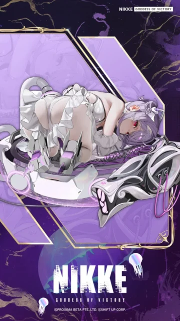 新SSRニケ「リバーレリオ」の全身イラスト