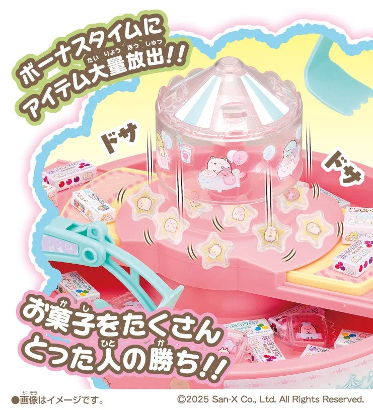 星型キャンディが大量放出されるボーナスタイムの様子