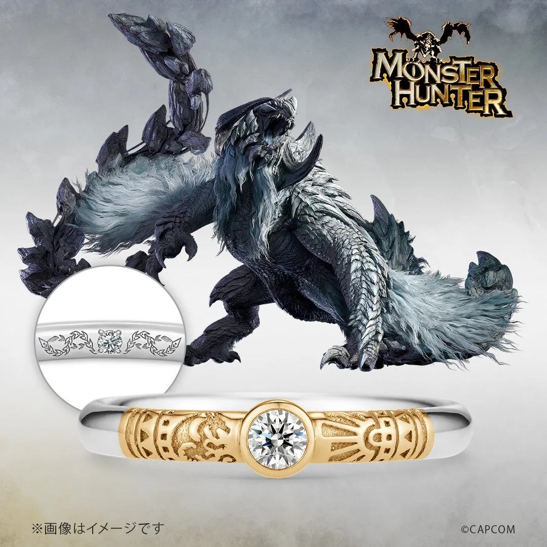 「アルシュベルド」モデルの婚約指輪とモンスターのイメージ