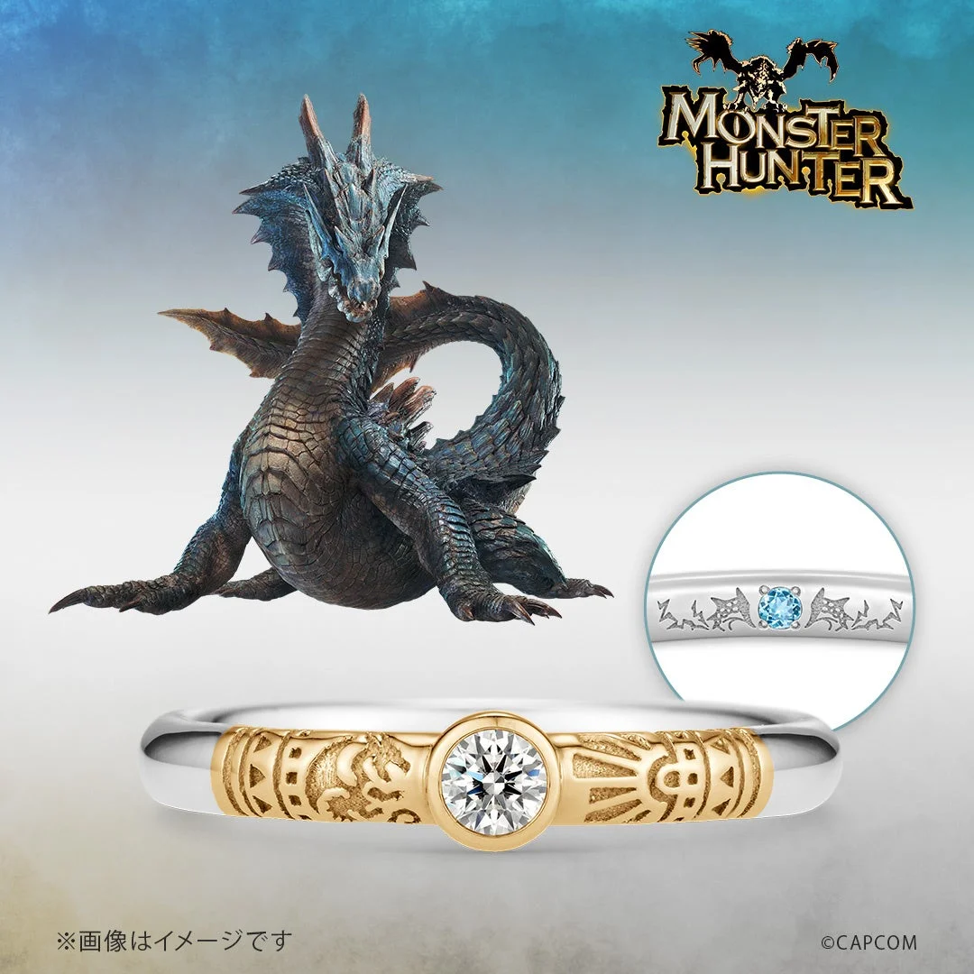 「ラギアクルス」モデルの婚約指輪とモンスターのイメージ
