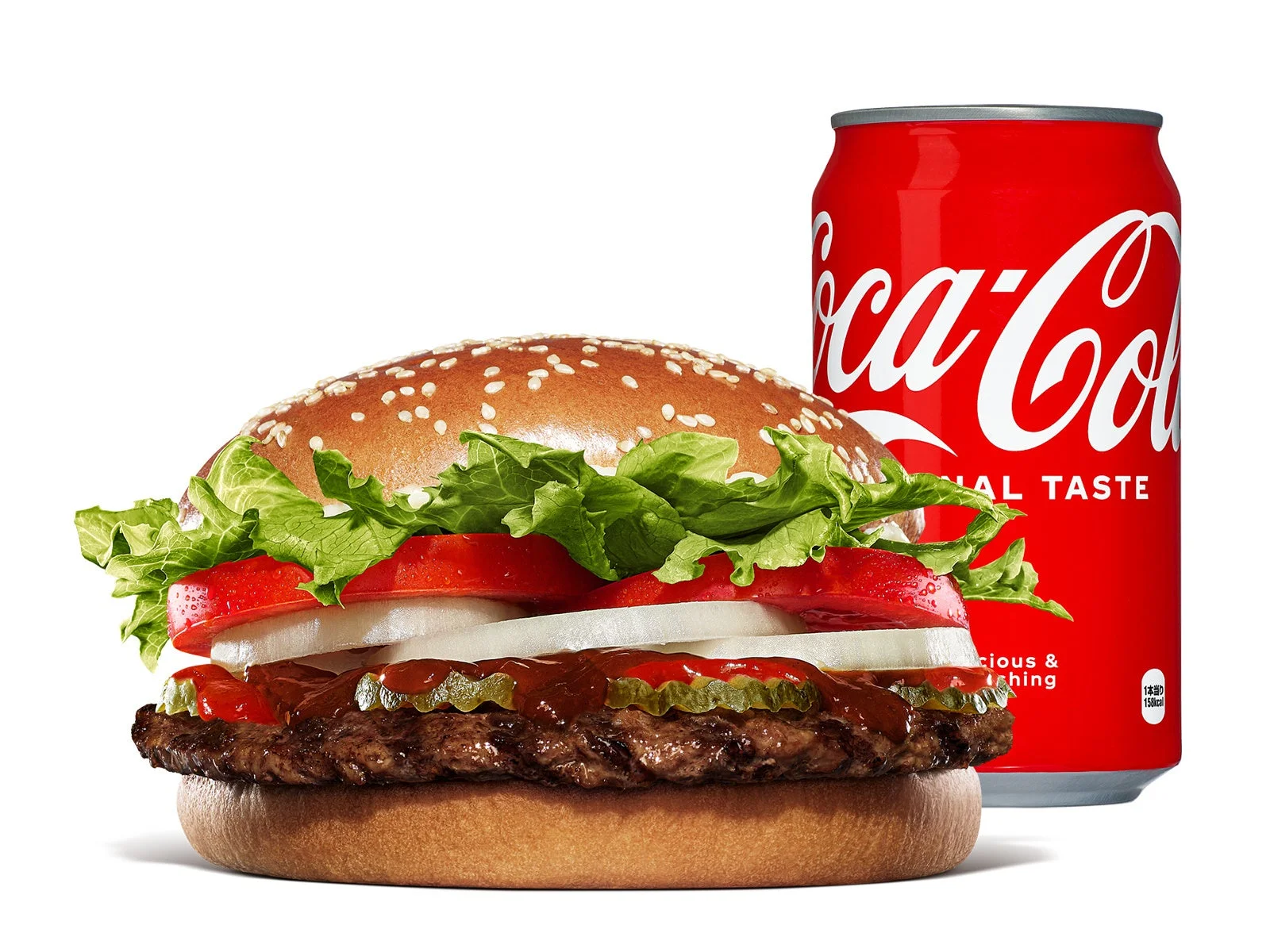 フードトラック限定のスパイシーBBQワッパー® とコカ・コーラのセット