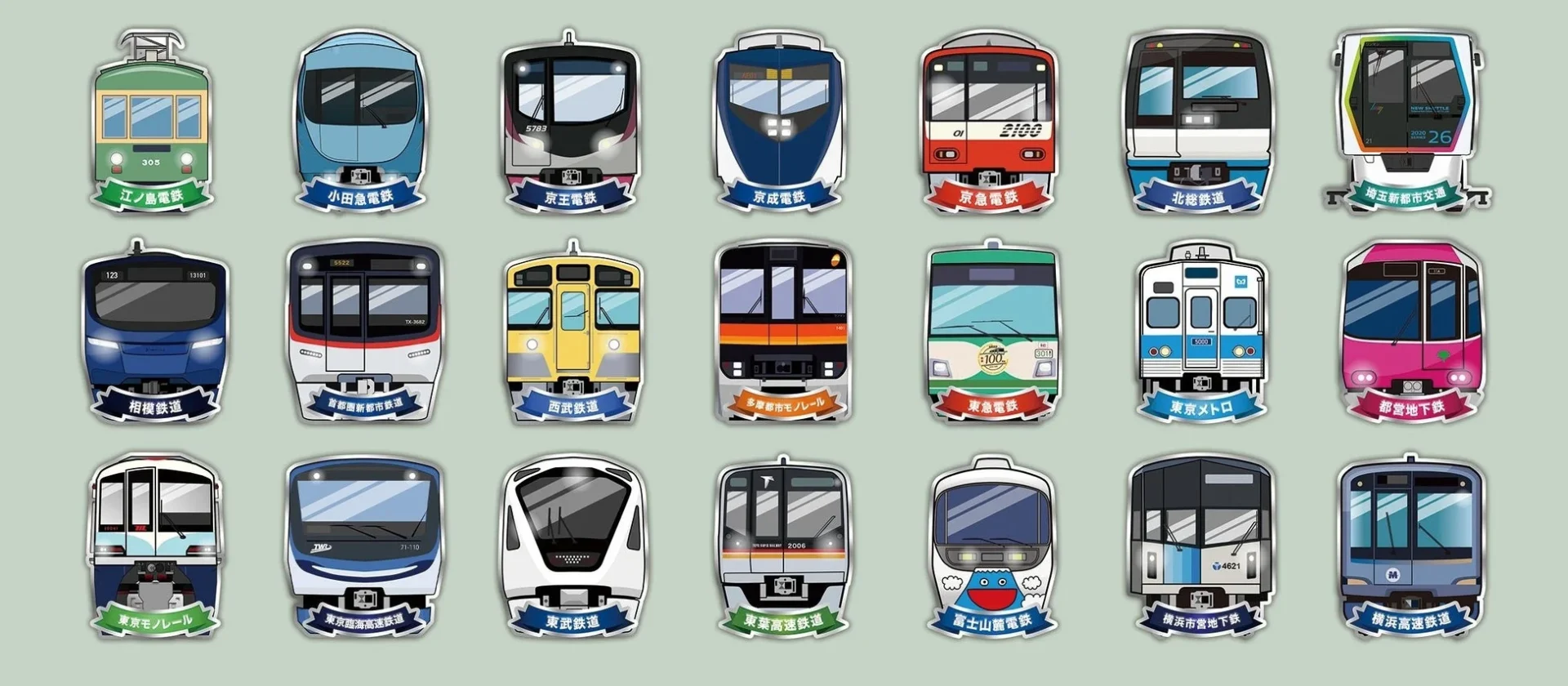Coke ON鉄道コラボキャンペーンの全21種オリジナルスタンプデザイン一覧