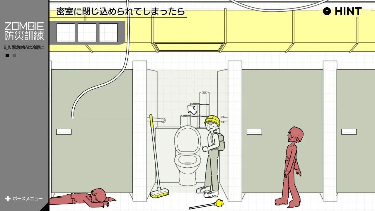 密室に閉じ込められた際のゲーム画面、プレイヤーが状況を判断する様子