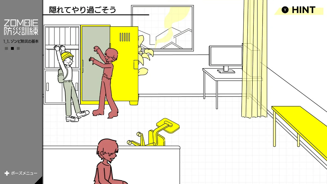 ロッカーに隠れようとしてゾンビに遭遇し失敗するゲーム画面