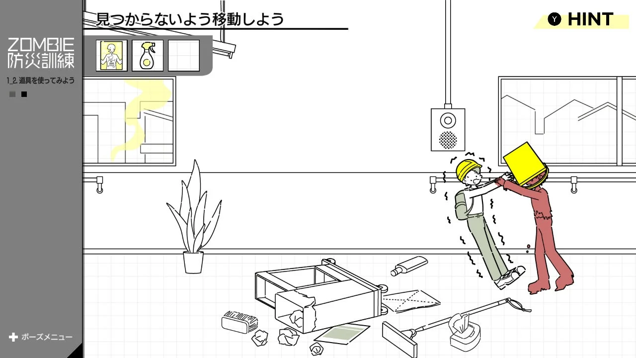 バケツをゾンビに使おうとして失敗し感染してしまうゲーム画面