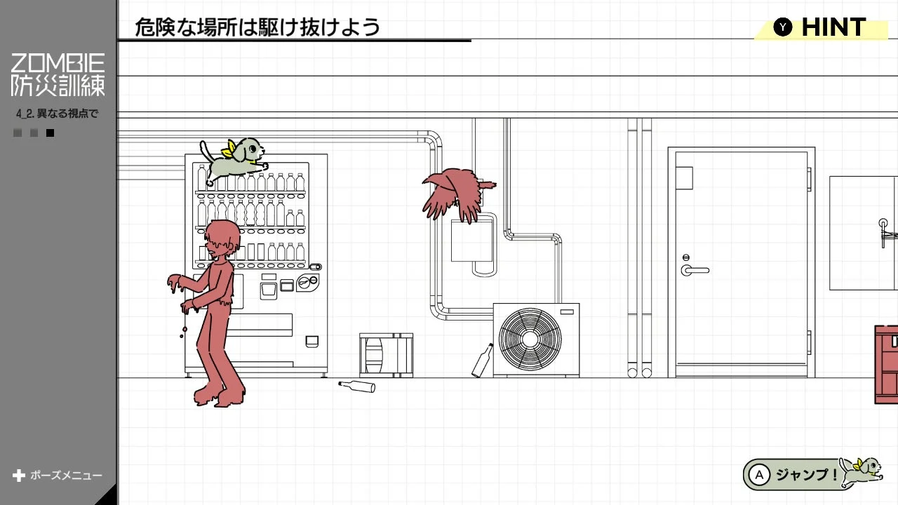 プレイヤーがペットを操作し、ゾンビを避けながら進むアクションゲーム画面