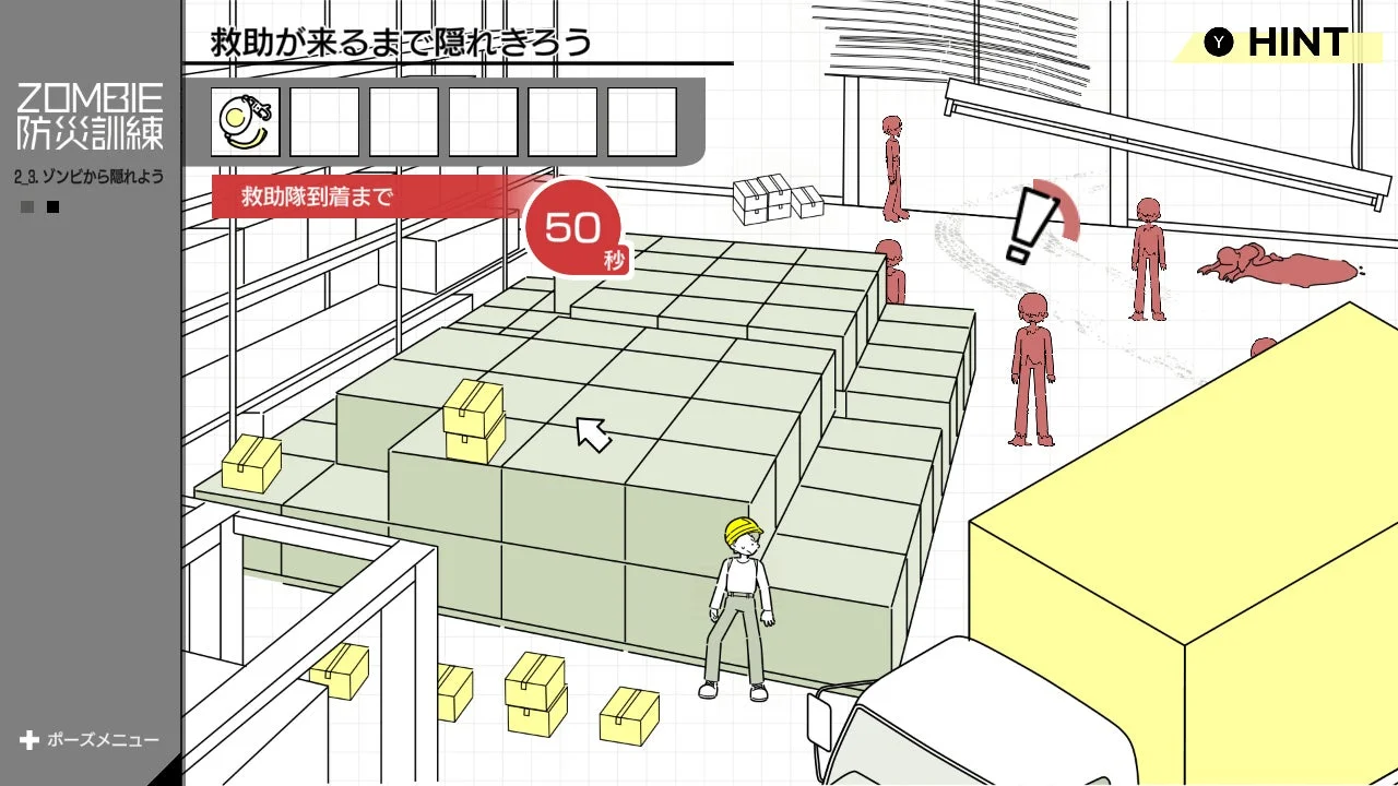 倉庫のような場所でゾンビから隠れるゲーム画面