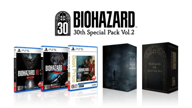 バイオハザード 30th Special Pack Vol.2のパッケージとロゴ
