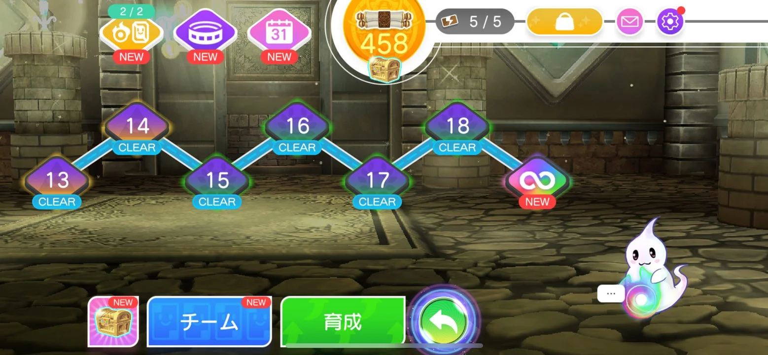 パズドラゼロのホーム画面、新ダンジョン「無限回廊」を示すUI