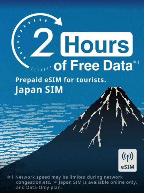 ヤマト運輸でpovo2.0の「データ使い放題(2時間)」プロモコードがもらえる！　11月7日からキャンペーン開始