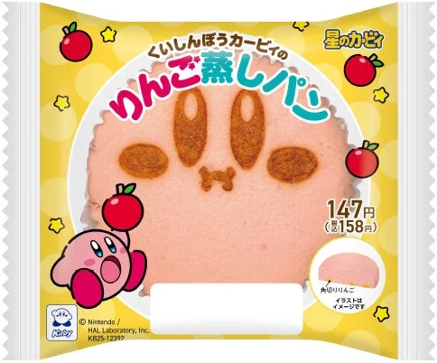 くいしんぼうカービィのりんご蒸しパンのパッケージ