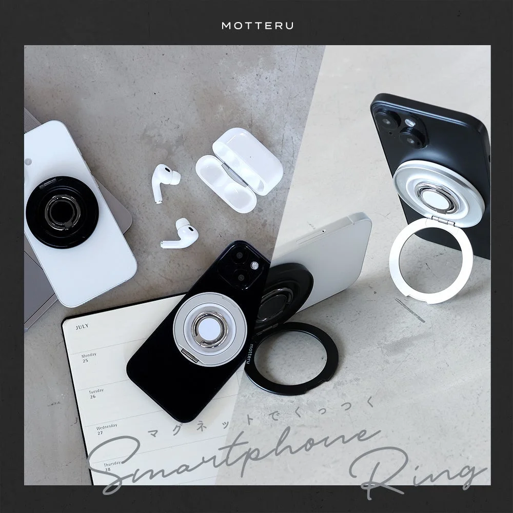 マグネットでくっつくスマホリング MOT-SRING03