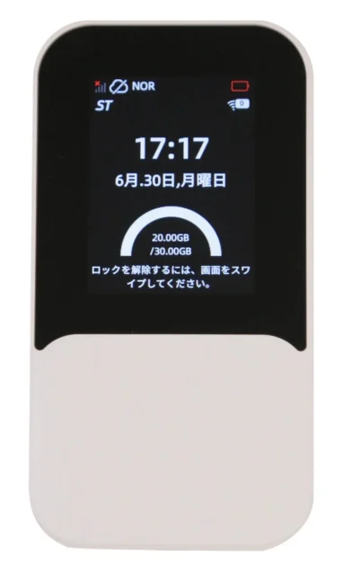 HYBRID Wi-Fi 5G NC03の2.8インチTFTタッチLCDディスプレイ表示画面