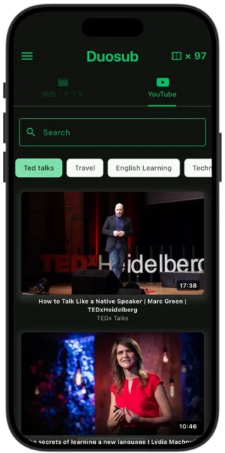 DuosubアプリのYouTube機能利用方法画面