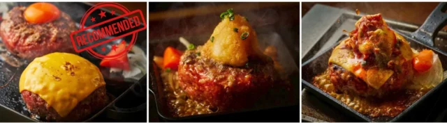 チーズ、大根おろし、キムチトッピングのハンバーグ3種