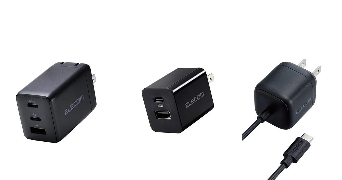 セブン-イレブンで販売されるエレコムのAC充電器3種類（67W、20W、ケーブル一体型20W）。