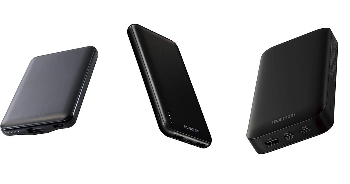 セブン-イレブンで販売されるエレコムのモバイルバッテリー3種類（5000mAh、10000mAh、20000mAh）。