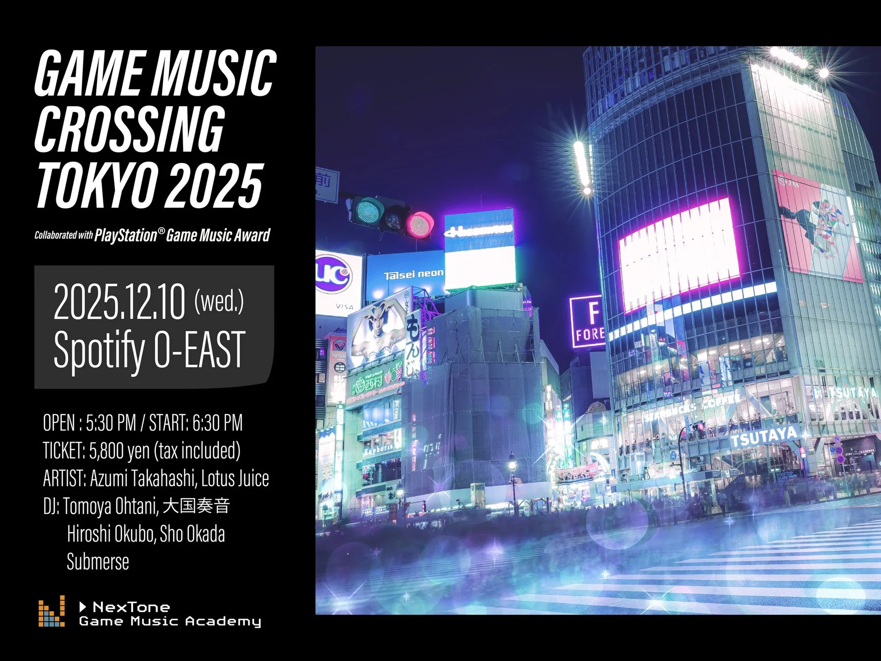 ゲーム音楽に特化したライブ＆DJイベント「GAME MUSIC CROSSING TOKYO」12月10日開催！　豪華出演者が集結