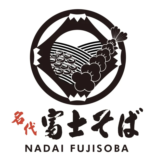 名代富士そばのロゴマーク