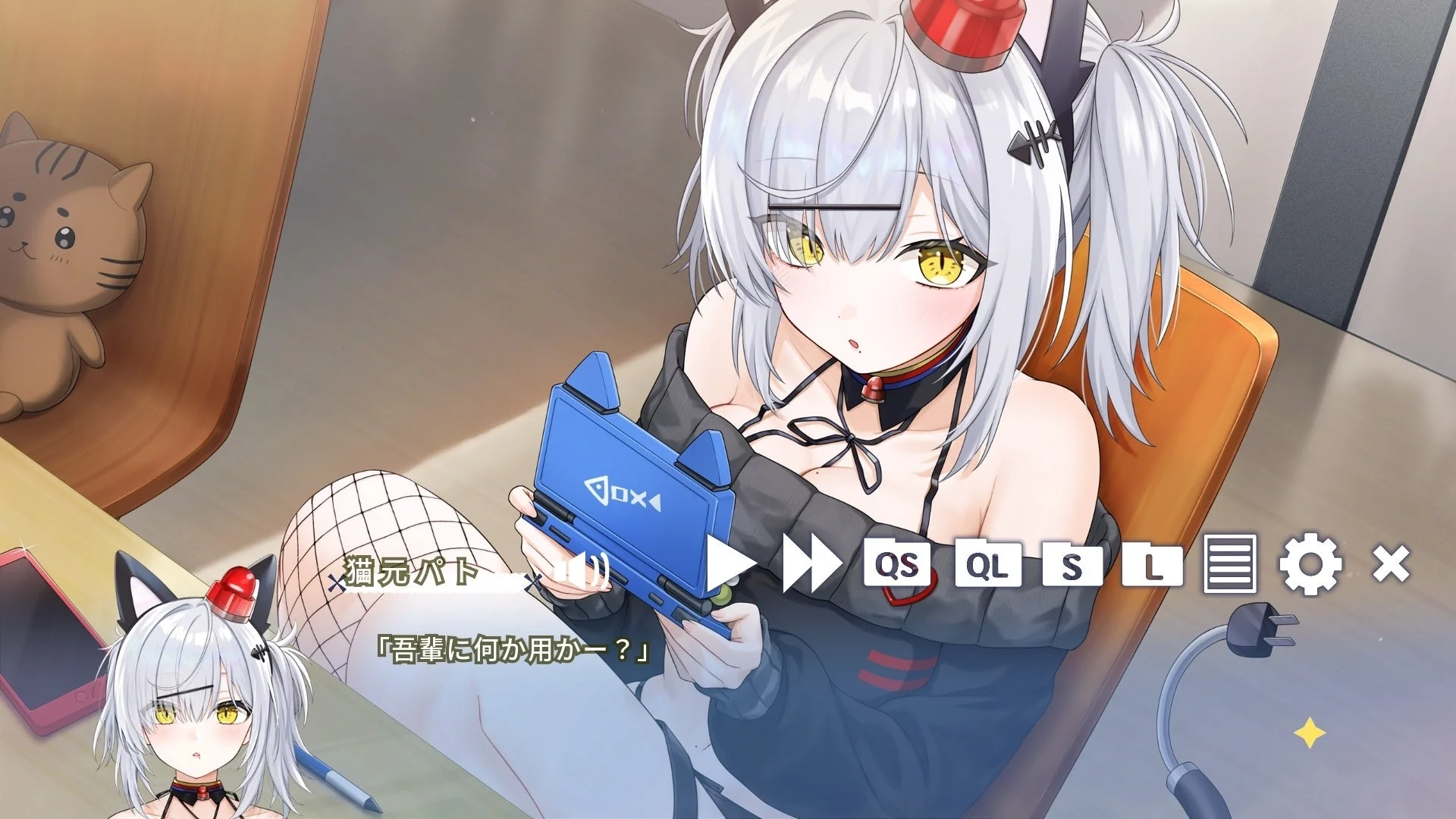 『パト猫クエストⅡ』ゲーム画面：猫元パトがゲームをプレイする様子