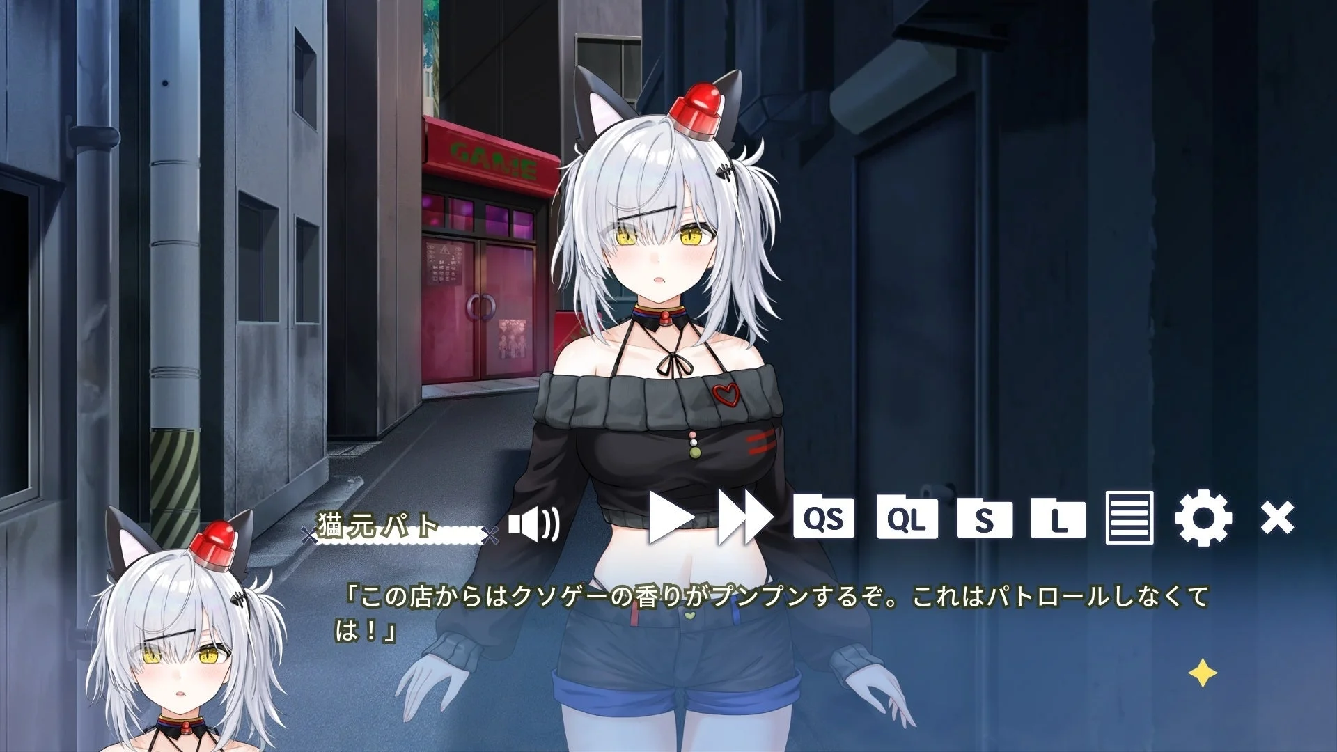 『パト猫クエストⅡ』ゲーム画面：路地裏で猫元パトが話すシーン