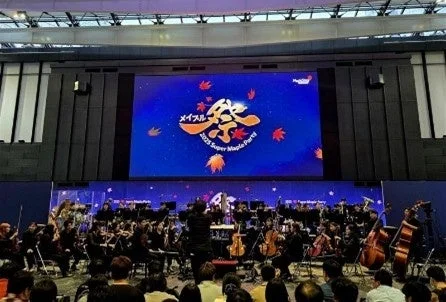 2025 Super Maple Partyでのオーケストラ演奏