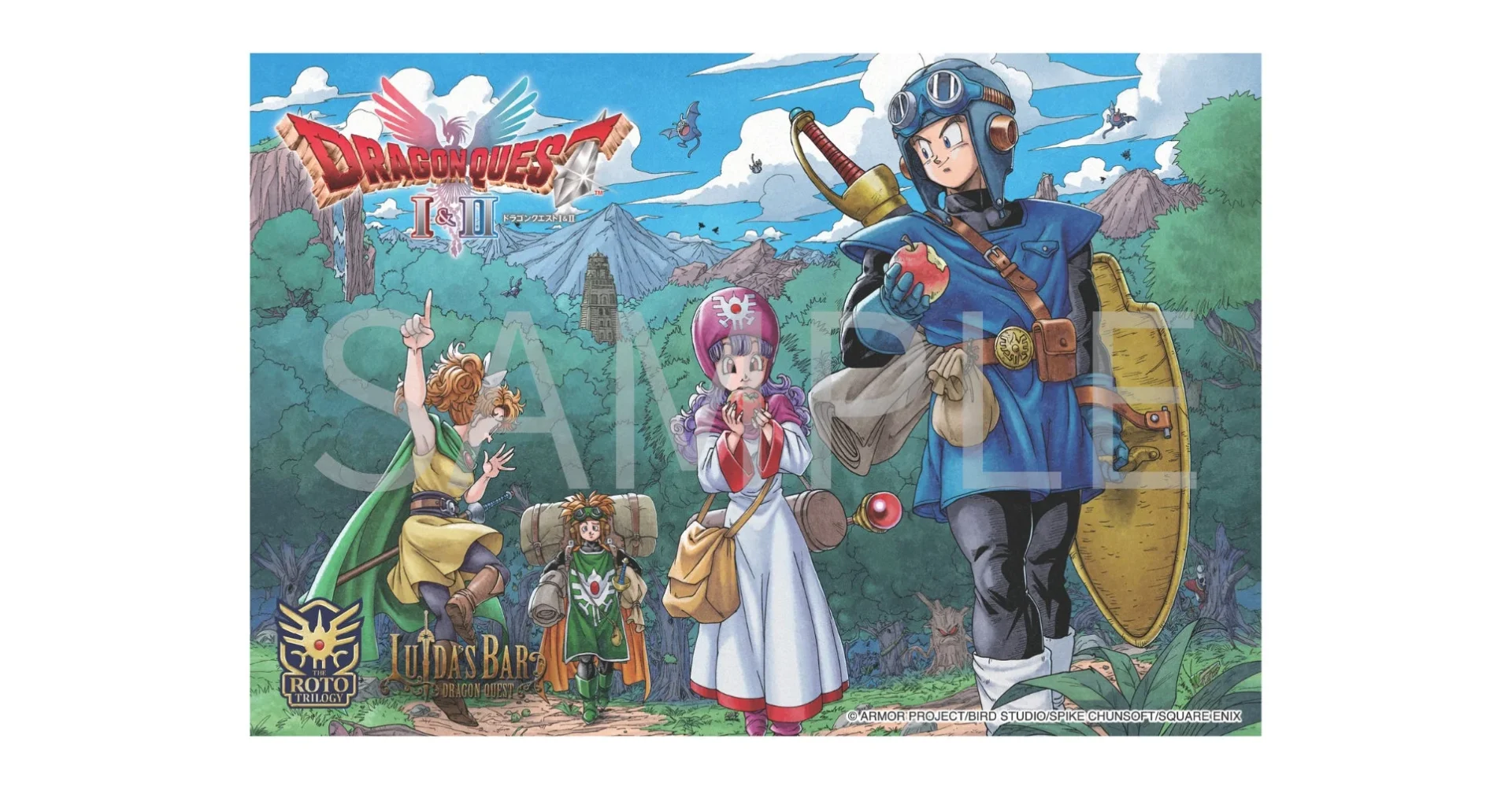 ご来店特典のドラゴンクエストI&IIオリジナルポストカード