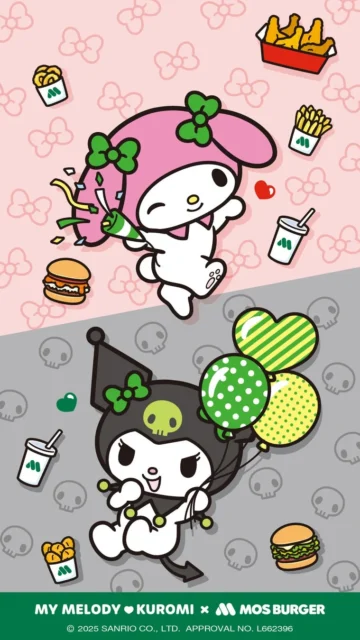 マイメロディとクロミのオリジナル壁紙イメージ1