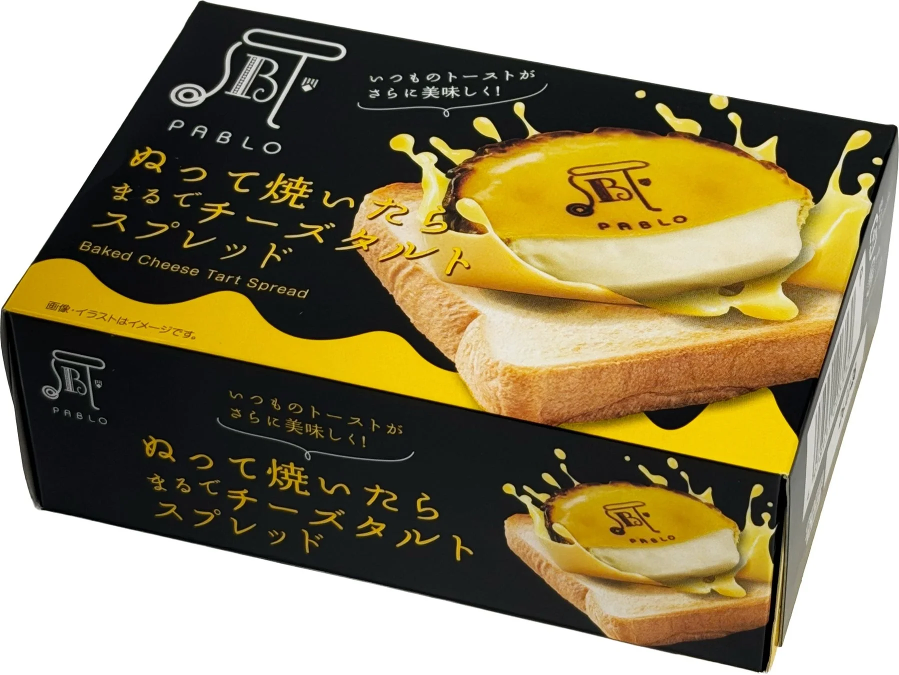 パブロ監修「ぬって焼いたらまるでチーズタルト スプレッド」のパッケージ