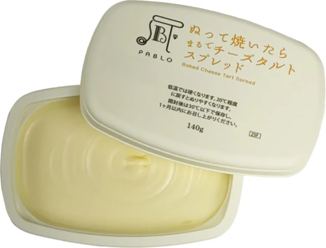 パブロ監修「ぬって焼いたらまるでチーズタルト スプレッド」の容器