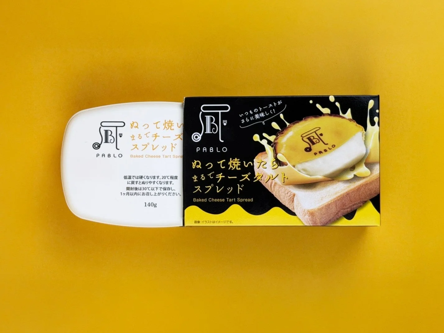 食パンに塗る前の「ぬって焼いたらまるでチーズタルト スプレッド」