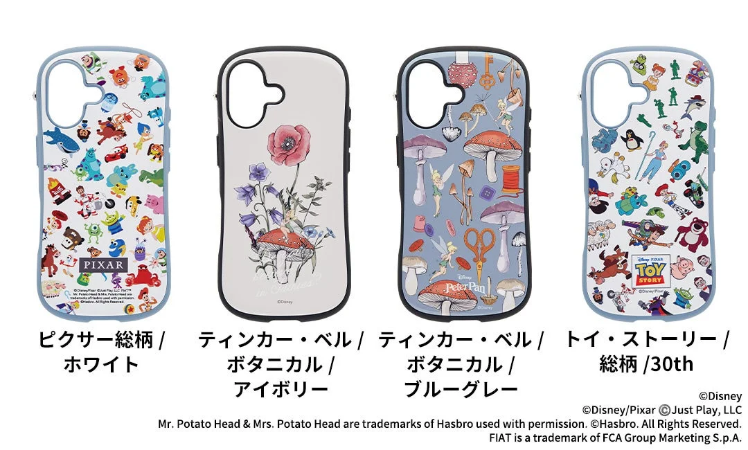 iFace ディズニー＆ピクサーデザイン ピクサー総柄とティンカー・ベルボタニカルシリーズ