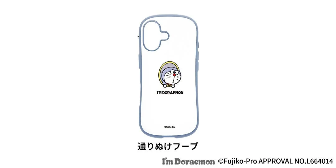 通りぬけフープデザインのiFace First Class MagSynqケース