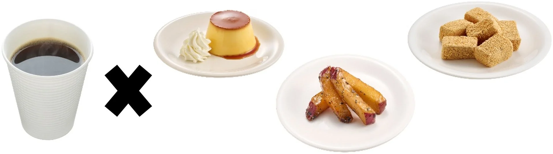 コーヒーとスイーツ（プリン、大学芋、わらび餅）の組み合わせ例