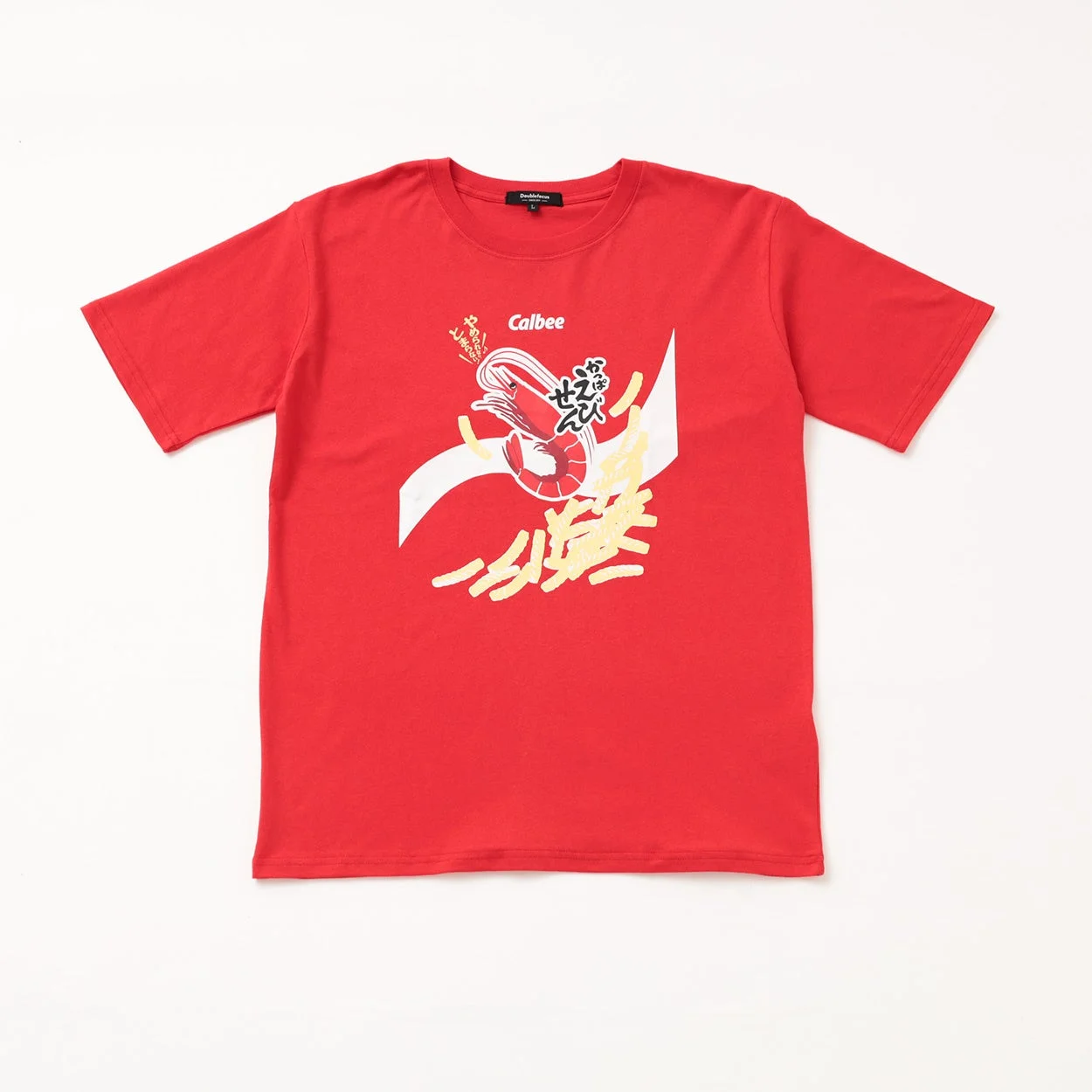 カルビーかっぱえびせんデザインの復刻企業コラボTシャツ