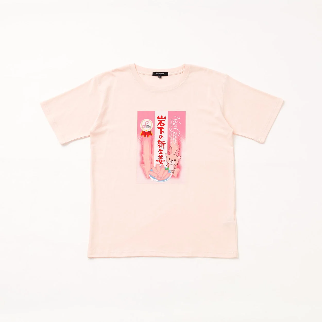 岩下食品岩下の新生姜（イワシカちゃん）デザインの復刻企業コラボTシャツ