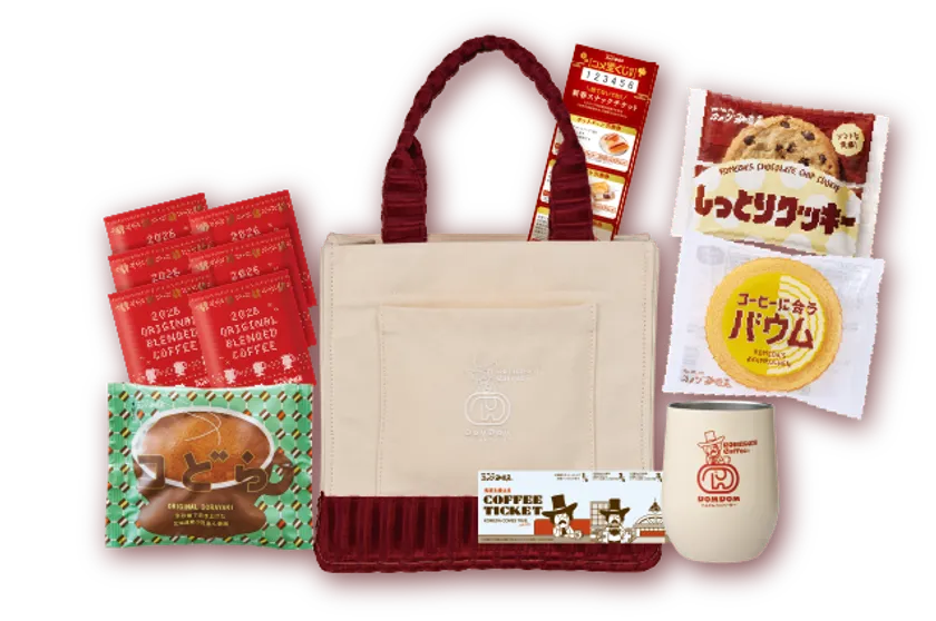 コメダ珈琲店2026年福袋「慶」のセット内容