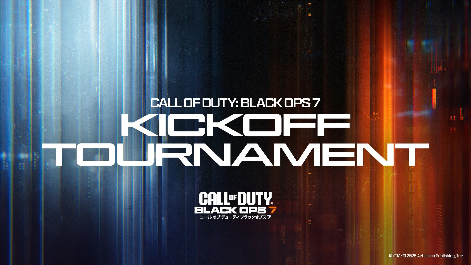 Call of Duty: Black Ops 7 KICKOFF TOURNAMENT告知