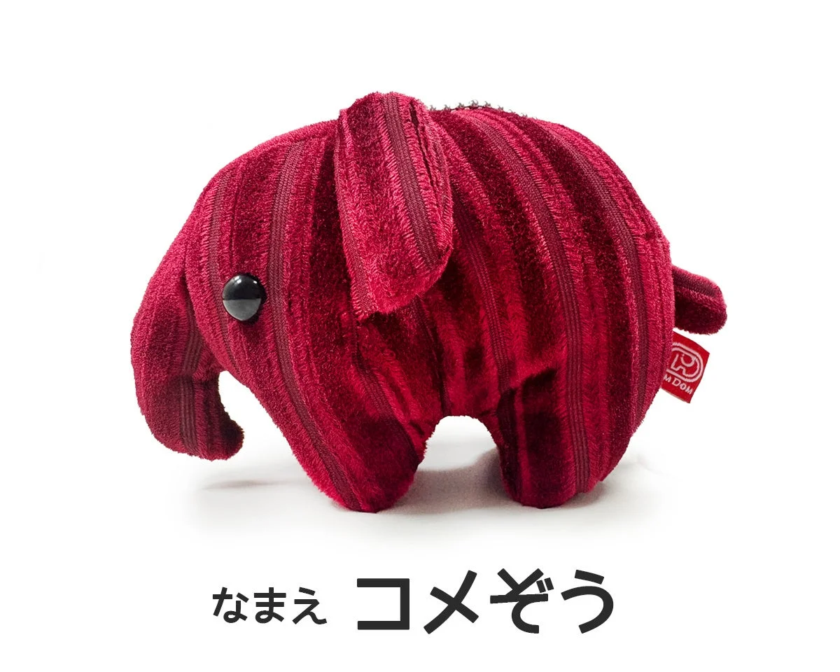 コメダ珈琲店のソファー柄生地を使ったどむぞうくんぬいぐるみ『コメぞう』