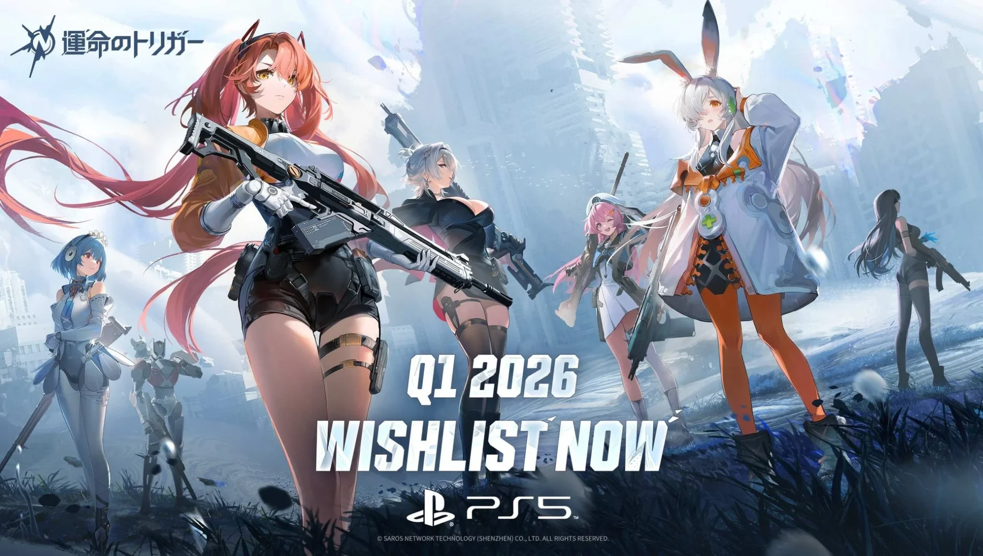 PlayStation State of Playで『運命のトリガー』最新映像公開！　2026年にPS版とPC版が同時リリース予定